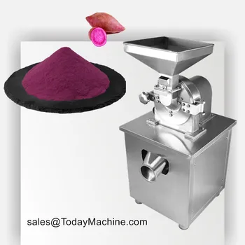 Универсальная пищевая машина для измельчения масалы, специй, промышленная кофемолка