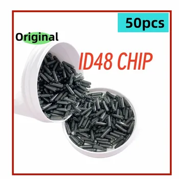 50шт оригинальный ID48 стеклянный чип автоматический транспондер 48 чип