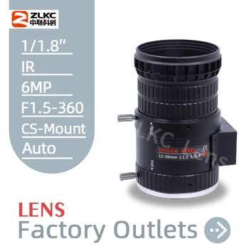 ZLKC 6MP 12-50 мм Варифокальный объектив F1.5 с автоматической диафрагмой 1/1.8 Дюймов CS Mount Для промышленной камеры с диафрагменным зумом и видеонаблюдения машинного зрения