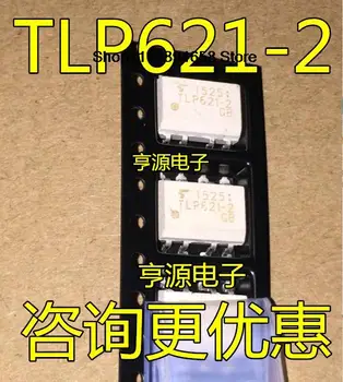 5 шт. TLP621-2 TLP621-2GB SOP/DIP