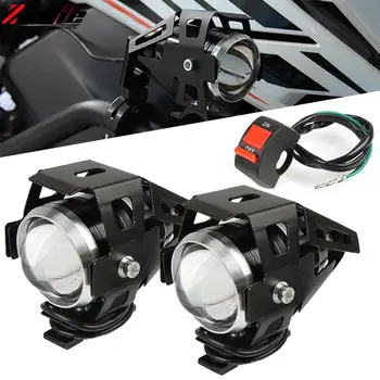 Мотоциклетные фары U5 Светодиодные Прожекторы Moto Вспомогательные Светильники Для HONDA CRF1100L CRF1000L Africa Twin Adventure Sports XRV750