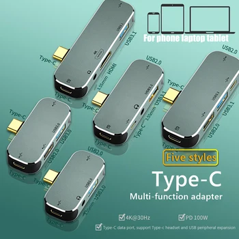 Многофункциональный 6 в 1 концентратор Type-C 3,55 мм Аудио PD100W USB3.0 / USB2.0 /USB3.1 USB-удлинитель, совместимый с HDMI, для телефона, ноутбука, планшета