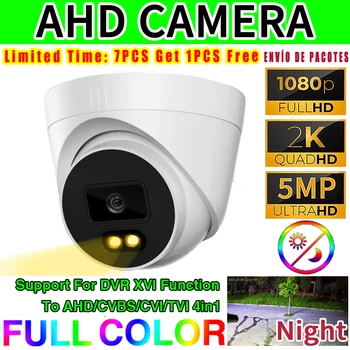 2,5 K 5MP 24H Полноцветная Камера Ночного Видения CCTV AHD Купольная Камера Для помещений 4MP 1080P HD Светящаяся 4в1 Цифровая H.265 Для домашнего Видео Сферы