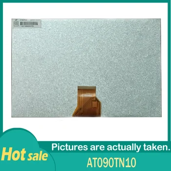 100% Оригинальная TFT-LCD панель AT090TN10 9 дюймов 800*480