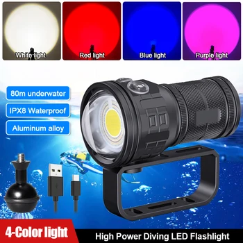 Красный/синий/белый/ультрафиолетовый фонарик для фотосъемки, 8 режимов подводного освещения, USB светодиодный фонарик для дайвинга, камера, Видео, заполняющий свет