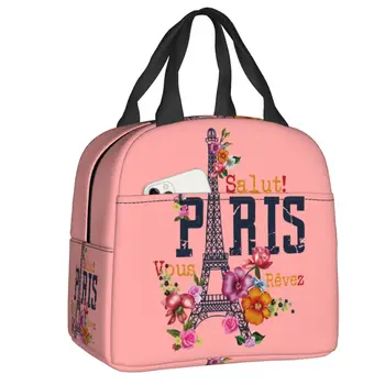 Романтические Парижские цветочные Эйфелевой башни, изолированные сумки для ланча для женщин, термоохладитель, школьный ланч-бокс