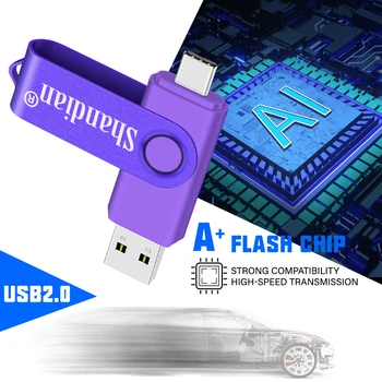 Флеш-накопитель TYPE-C 64 ГБ Высокоскоростной USB Флэш-накопитель 32 ГБ Бесплатный Пользовательский Логотип Фиолетовый Флешка для Мобильного телефона Поворотная Карта памяти
