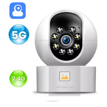 2MP 1080P YILOT APP 2,4 G и 5G WIFI PTZ IP Купольная Камера Полноцветного Ночного Видения Домашняя Безопасность CCTV Детский Монитор