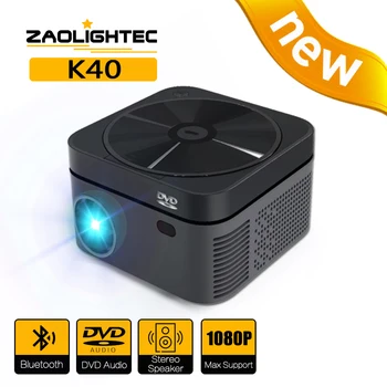 ZAOLIGHTEC K40 CD-проектор Портативный Проектор С поддержкой дисплея 1080P 200