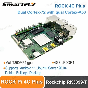 Smartfly ROCK Pi 4C Plus 4GB SBC Rockchip RK3399 -T Одноплатный компьютер с поддержкой системы Android 11/Ubuntu Server 20.04/Debian