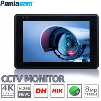 Обновление 8MP 4.0 CCTV Тестер Монитор 4 