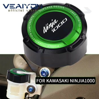Для Kawasaki Ninja1000 Ninja 1000SX 2011-2021 Мотоцикл Задний Цилиндр Тормозной Жидкости Крышка Главного Резервуара Крышка Маслоналивной Горловины