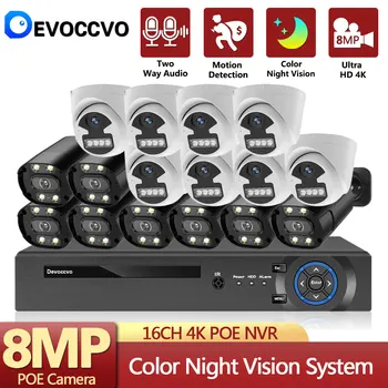 16CH 8MP 4K POE NVR CCTV 2 Аудиокамеры Комплект Системы Безопасности Для помещений HD Цветное Ночное Видение IP-камера Видеонаблюдения System Se