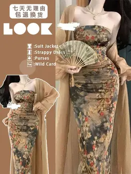 Тонкое платье без бретелек с цветочным рисунком, винтажный темпераментный кардиган, Новый китайский костюм-двойка, женский летний костюм 2023, новая модель