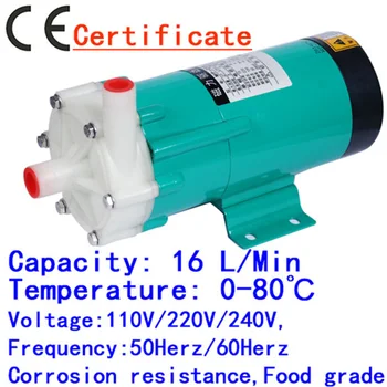 Центробежный водяной насос MP-15RN 50 Гц 220 В с магнитным приводом, сертификат CE, передача питьевой воды, система солнечной энергии, Спа