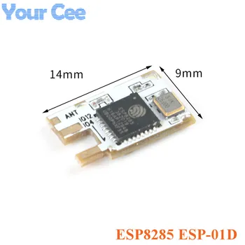 ESP8285 ESP-01D Беспроводной модуль SMD небольшого размера с последовательным портом Wi-Fi Прозрачная передача