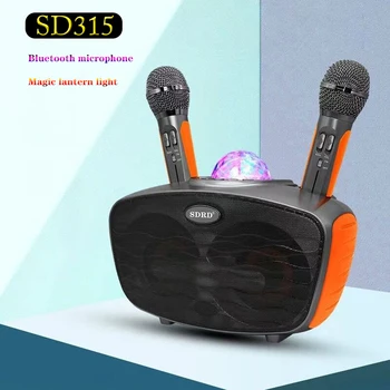 SD315 Домашняя система караоке Портативный микрофон беспроводная колонка Bluetooth колонка светодиодная атмосфера Цветной свет контрастный бас