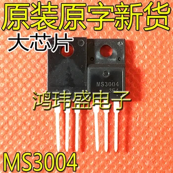 2 шт. оригинальный новый MS3004 TO-220F MS3004 P-канальный 75V 68A MOS полевой транзистор