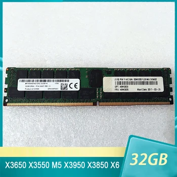 Для IBM RAM X3650 X3550 M5 X3950 X3850 X6 46W0835 46W0833 00NV205 PC4-2400T 32 ГБ DDR4 2400 Серверная Оперативная память Высокого Качества