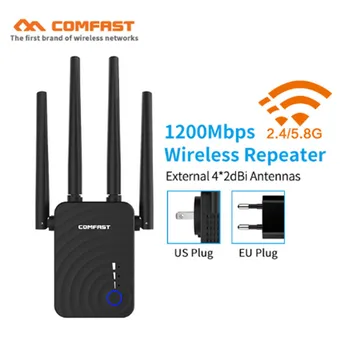 WiFi Удлинитель 802.11ac Wifi повторитель сигнала 5g wifi amplificador 2,4 G / 5 ГГц Wi-Fi Усилитель 1200 М ~ 2100 М wifi маршрутизатор точка доступа