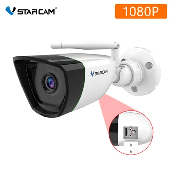 Vstarcam CS55 3MP 1296P IP-камера-пуля с Искусственным Интеллектом, Гуманоид, Автоматическое отслеживание Дымовой сигнализации, домашней безопасности, обнаружение криков, монитор видеонаблюдения