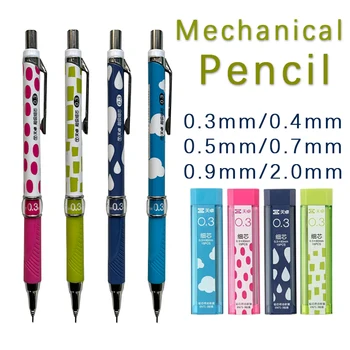 набор механических карандашей 2шт с грифелем 0.3/0.4/0.5/0.7/0.9/2.0 мм Автоматические карандаши для школьного письма и рисования Kawaii Стационарные