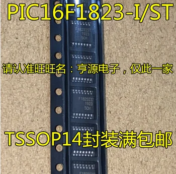 5 шт. оригинальный новый PIC16F1823-I/ST TSSOP-14 8-битный микроконтроллер MCU чип
