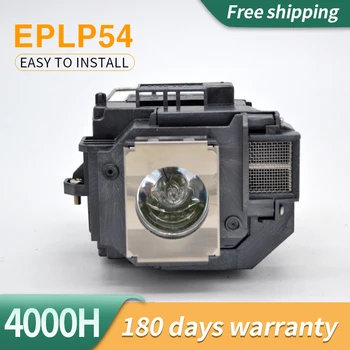 Дешевая Сменная лампа проектора ELPLP54 для EPSON EB-W7, EB-W8, EB-X7, EB-X8, EH-TW450