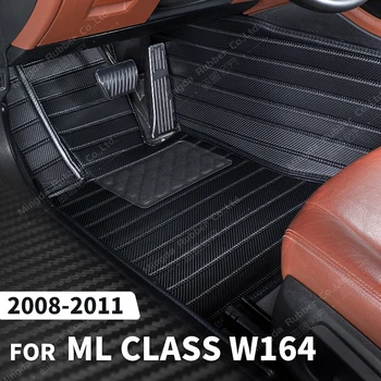 Изготовленные на заказ коврики из углеродного волокна для Mercedes Benz ML Class W164 2008-2011 09 10 Футов Ковровое покрытие Аксессуары для интерьера Авто