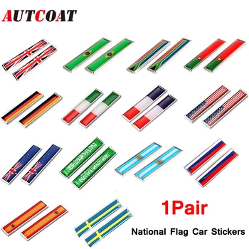 AUTCOAT, 1 пара, 3D Национальный флаг, Металлическая наклейка на автомобиль, Логотип кузова, Авто, мотоцикл, Индивидуальное украшение, Наклейка, Эмблема, значок