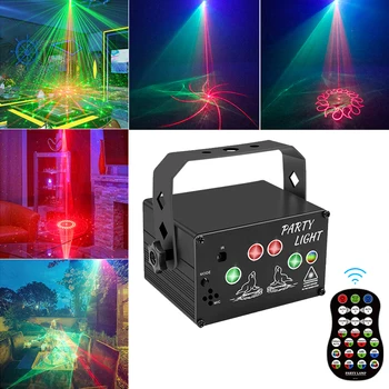 5 Линз RG Hypnotic Aurora Laser Effect Light Звук Активированный СВЕТОДИОДНЫЙ Свет для Дискотеки и Вечеринки Дистанционный Автоматический Сценический Свет для DJ Рождественских Шоу