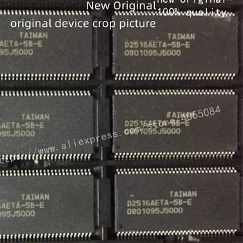 2 шт./лот, новый оригинальный D2516AETA-5B-E DM9102DE, S71JL064H80BAW11, 71JL064H80BAW11, различные чипы, выберите правильный для вас