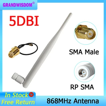 GRANDWISDOM 1/2/5шт 868 МГц антенна 5dbi sma женский 915 МГц модуль lora lorawan antene ipex 1 SMA мужской удлинитель с косичкой