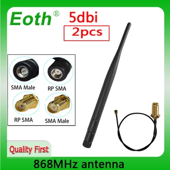 1-2 p 868 МГц 915 МГц антенна lora 5dbi разъем RP-SMA GSM антенна прямая 868 МГц 915 антенна 21 см SMA штекер/u .Кабель с косичкой FL