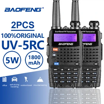 2шт Baofeng UV-5RC Портативная Рация Baofeng UV 5R Модернизированное радио Amador Портативное Портативное Профессиональное любительское Радио UV5R