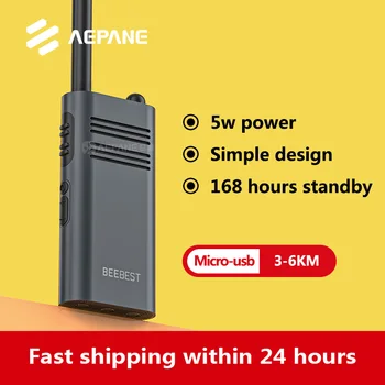 AEPANE A208 Портативная Рация мини Мощностью 5 Вт, 168 часов в режиме ожидания, Расстояние вызова 5 км, IP54, Наружный Домофон Безопасности для Xiaomi radio