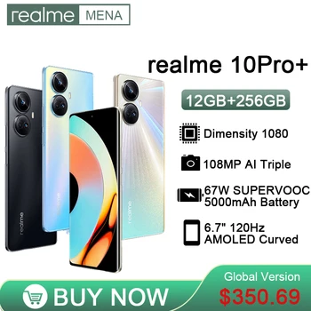 realme 10 Pro Plus 5G Dimensity 1080 Процессор 6,7 