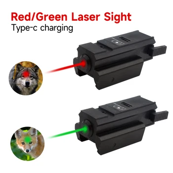 Зарядка через USB Тактический Лазер с 20 мм Охотничьей Рейкой Picatinny Weaver Зеленый 520 нм/Красный 650 нм для Пистолета Glock Headgun Gun Dot Scope